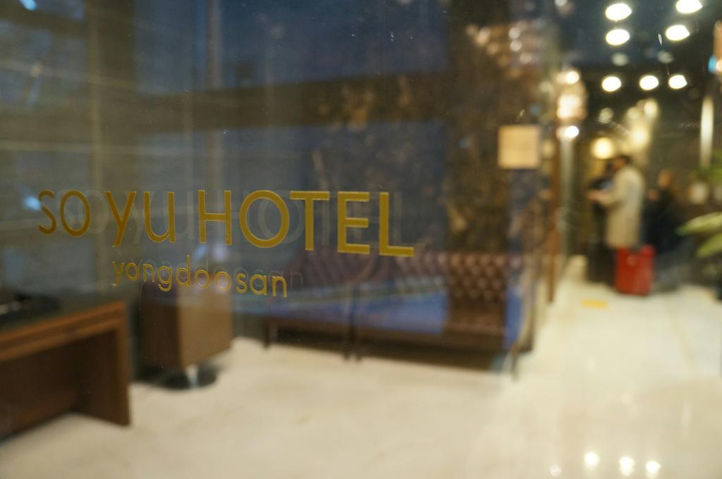 Soyu Hotel Busan Bagian luar foto