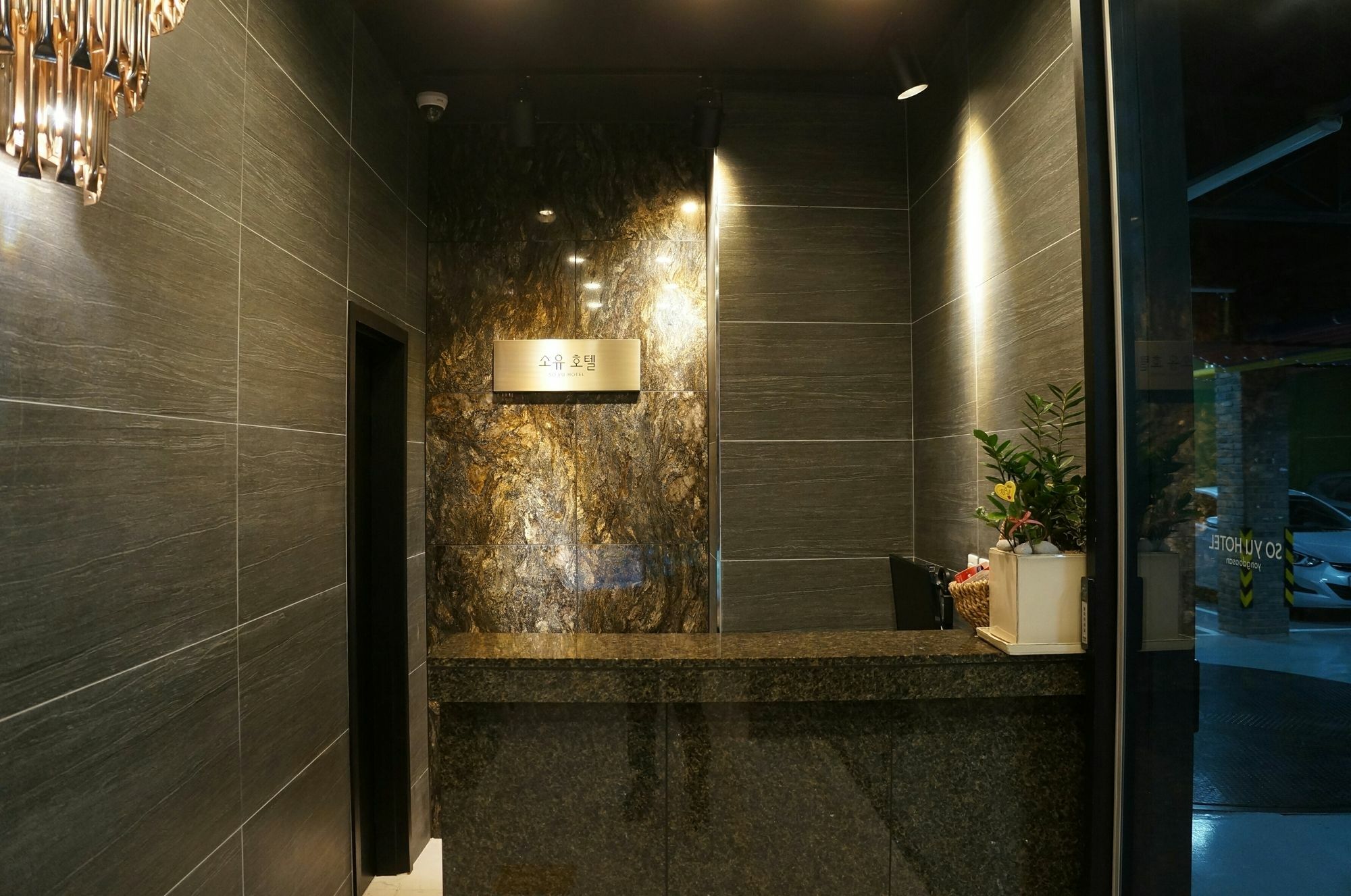 Soyu Hotel Busan Bagian luar foto